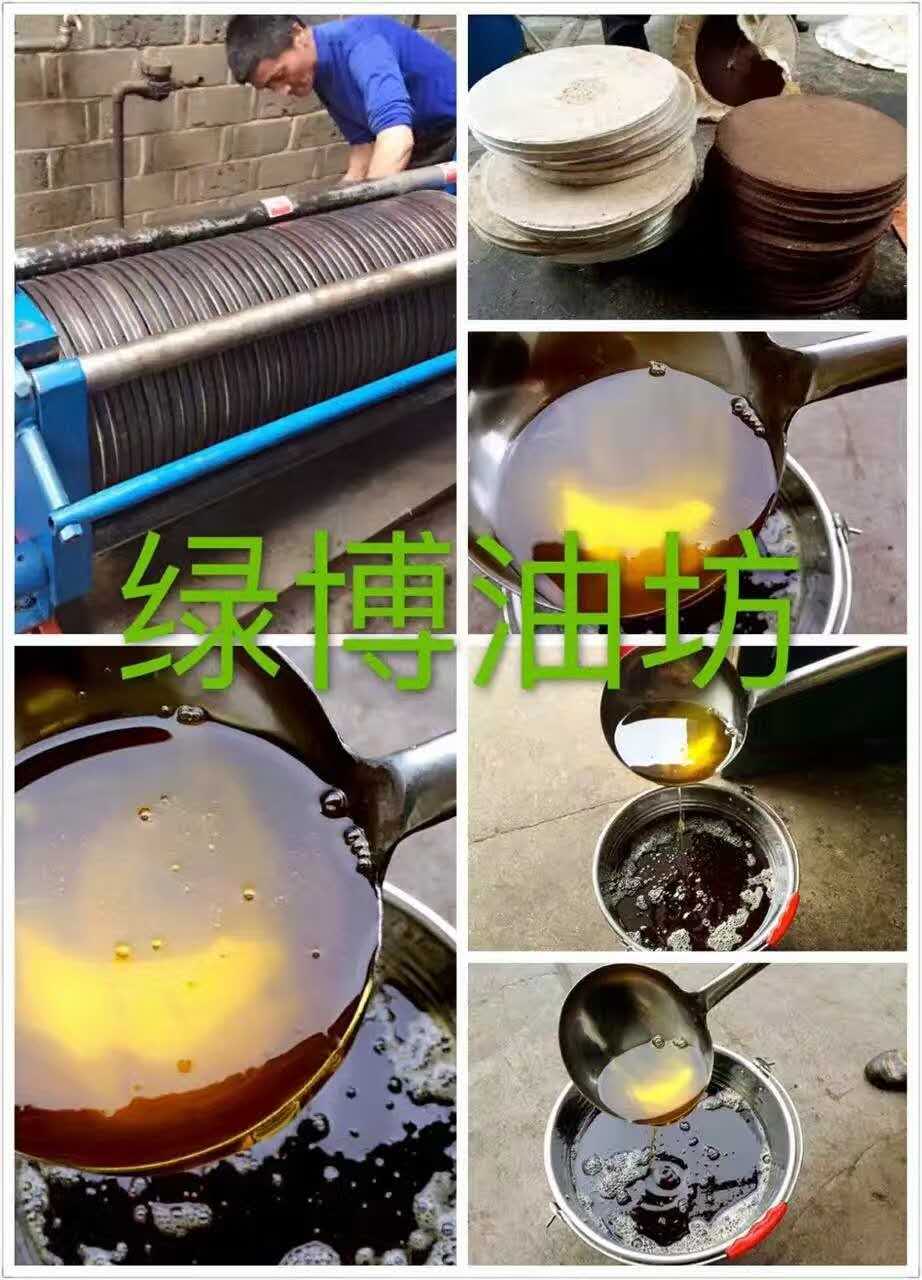常德液压压榨机,常德固液分离机,常德压滤机,常德粉碎机 常德液压压榨机,常德固液分离机,常德压滤机,常德粉碎机